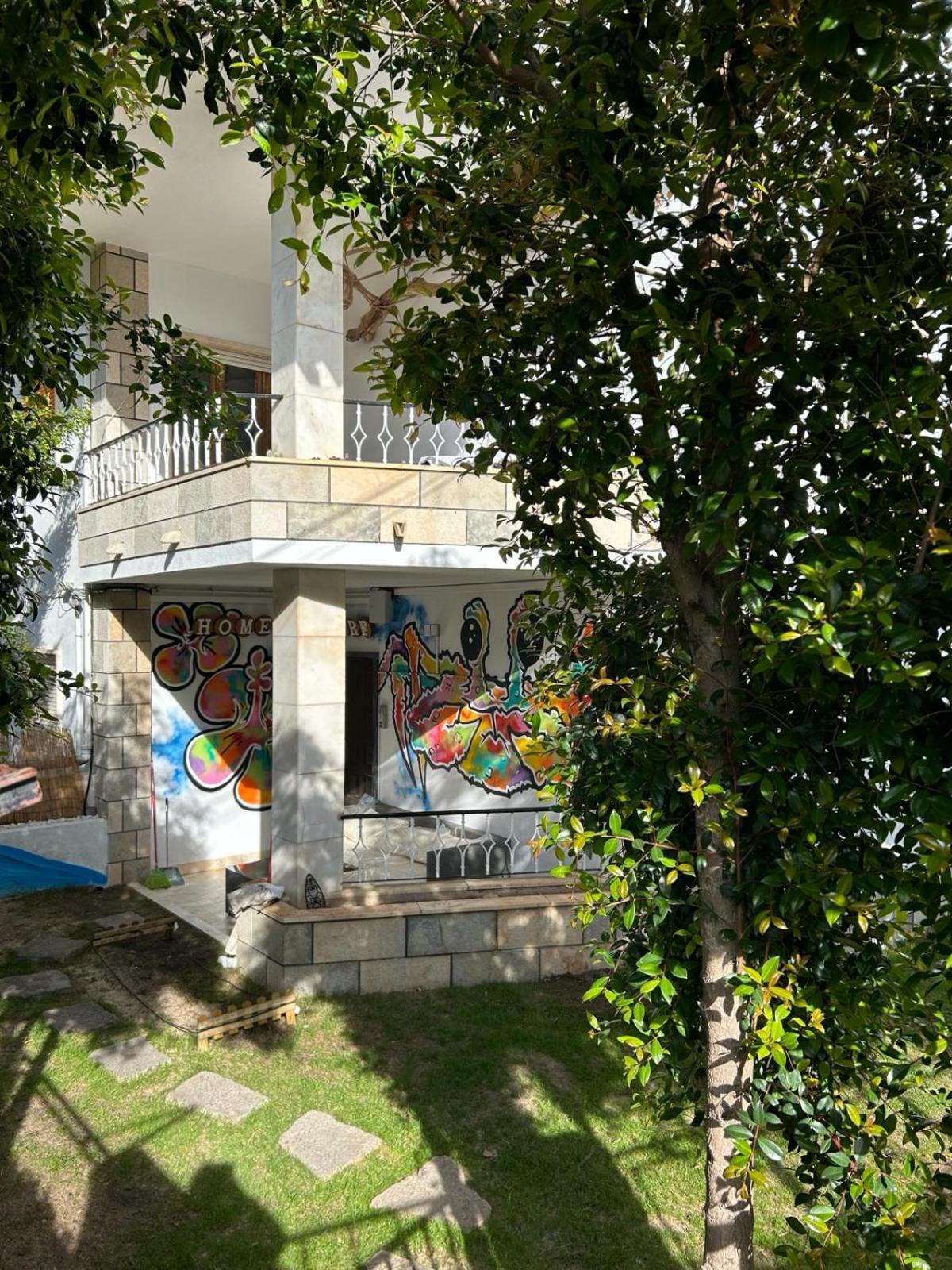 Auberge de jeunesse Lisbon Soul Surf Camp à Cascais Extérieur photo
